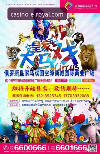 揭秘皇家国际娱乐官网官方注册教程：从零开始的完整操作流程与安全指南