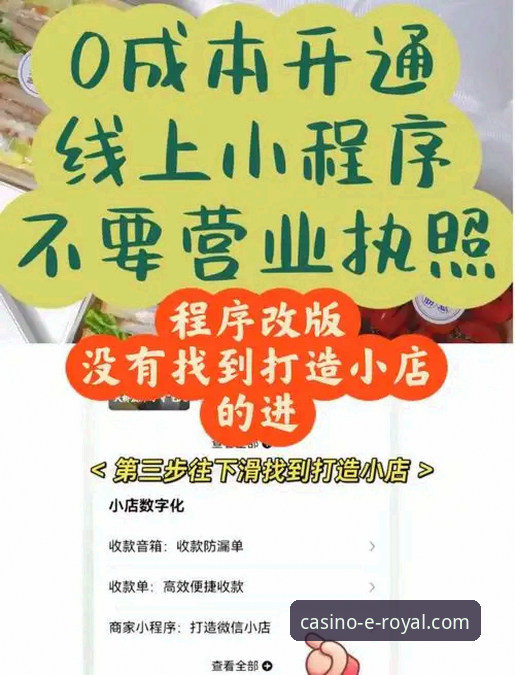皇家国际娱乐平台使用教程下载问题深度评测：三步搞定安装难题