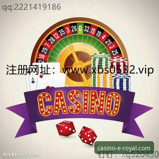 如何判断皇家国际娱乐官网是否安全？我的专业分析报告